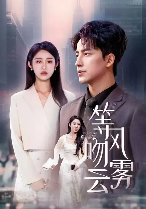 知否电视剧经典名场面合集